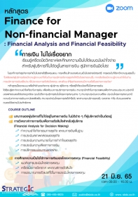 Finance for Non-Financial Manager: Financial Analysis and Financial Feasibility