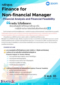 Finance for Non-Financial Manager: Financial Analysis and Financial Feasibility