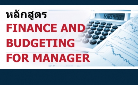 Finance and Budgeting for Manager