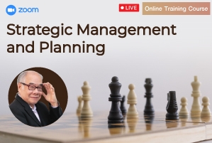 Strategic Management and Planning