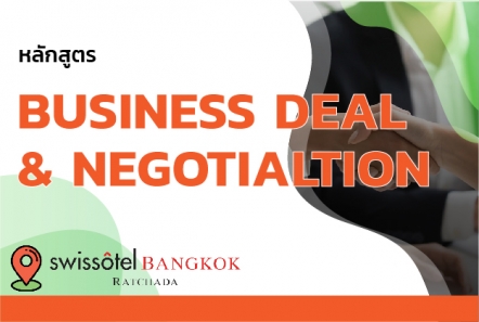 Business deal & Negotiation