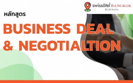 Business deal & Negotiation