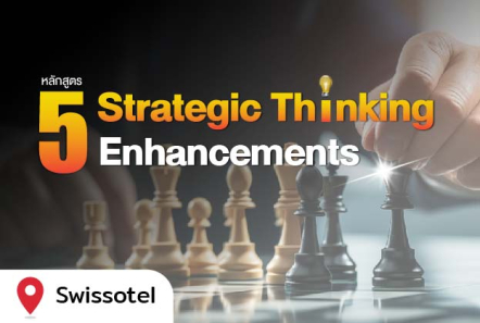 5 Strategic Thinking Enhancements