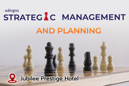 Strategic Management and Planning